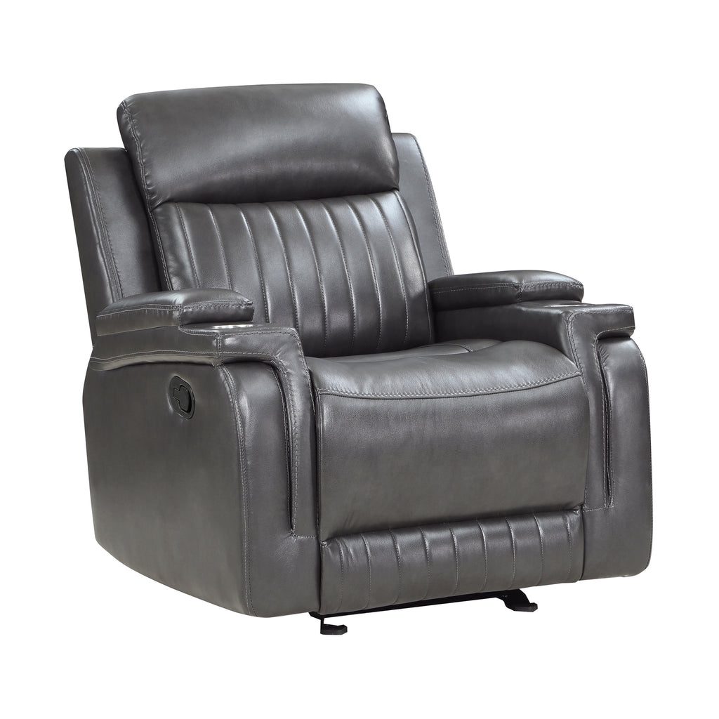 Faux Leather Glider Reclining Chair