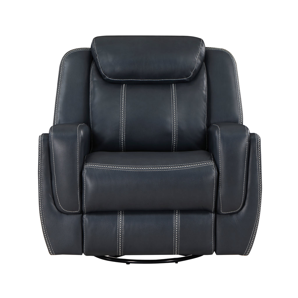 Breathable Faux Leather Swivel Glider Reclining Chair