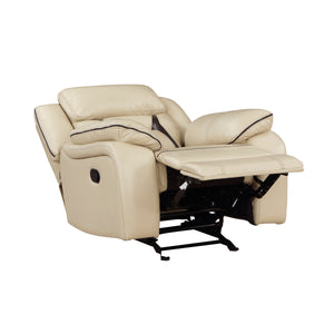 Manual Glider Reclining Chair