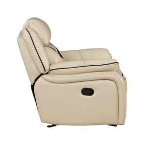 Manual Glider Reclining Chair