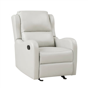 Faux Leather Glider Reclining Chair