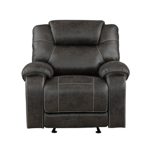 Polished Microfiber Glider Reclining Chair