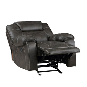 Polished Microfiber Glider Reclining Chair