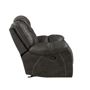 Polished Microfiber Glider Reclining Chair