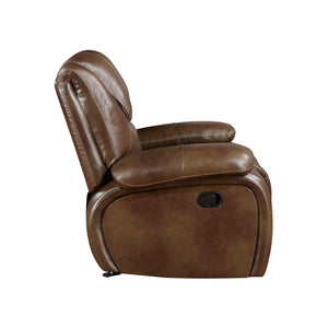 Leather Match Glider Reclining Chair