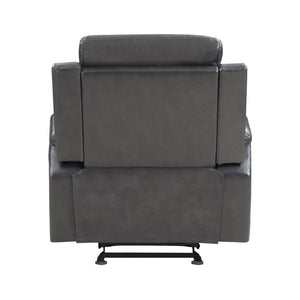 Faux Leather Glider Reclining Chair