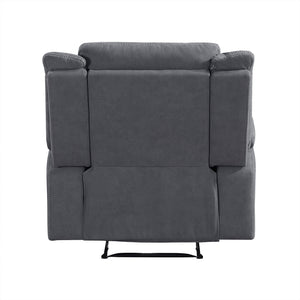 Polished Microfiber Reclining Chair