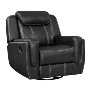 Breathable Faux Leather Swivel Glider Reclining Chair