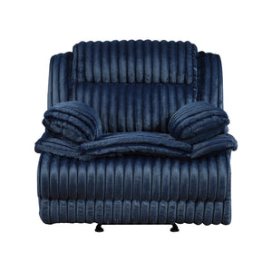 Corduroy Fabric Glider Reclining Chair