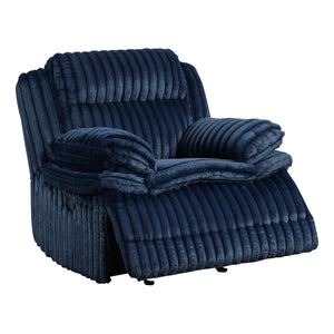 Corduroy Fabric Glider Reclining Chair