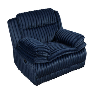 Corduroy Fabric Glider Reclining Chair