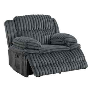 Corduroy Fabric Glider Reclining Chair