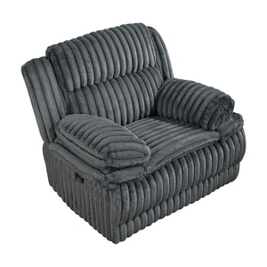 Corduroy Fabric Glider Reclining Chair