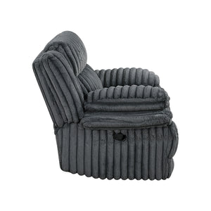 Corduroy Fabric Glider Reclining Chair