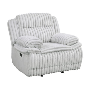 Corduroy Fabric Glider Reclining Chair