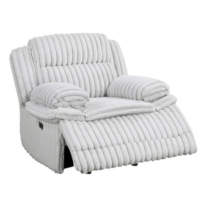 Corduroy Fabric Glider Reclining Chair