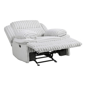 Corduroy Fabric Glider Reclining Chair