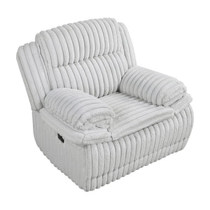 Corduroy Fabric Glider Reclining Chair