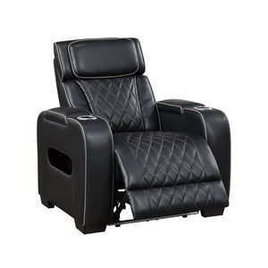 Faux Leather Power Reclining Chair with Power Headrest and Storage Arms