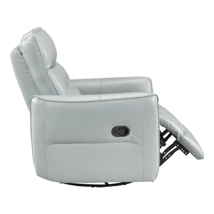 Leather Swivel Glider Reclining Chair