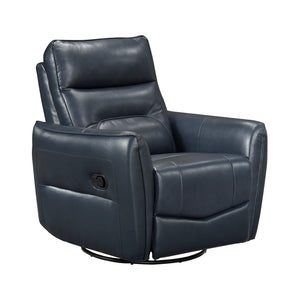 Leather Swivel Glider Reclining Chair