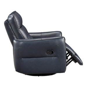 Leather Swivel Glider Reclining Chair