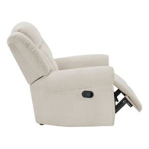 Garso Casella Glider Reclining Chair