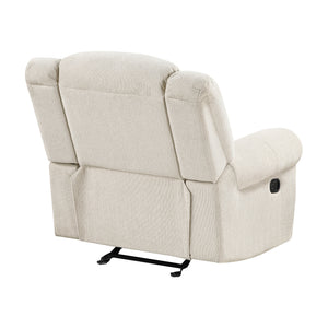Garso Casella Glider Reclining Chair
