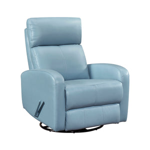Leather Match Manual Swivel Glider Reclining Chair