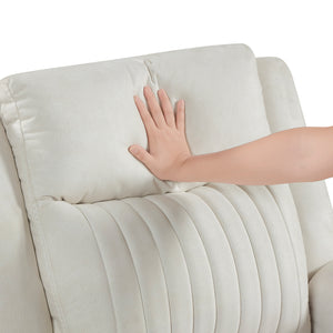Polished Microfiber Reclining Chair