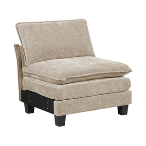 Chenille Fabric Armless Chair