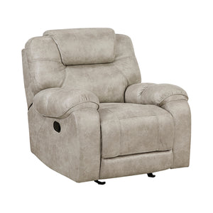 Polished Microfiber Glider Reclining Chair