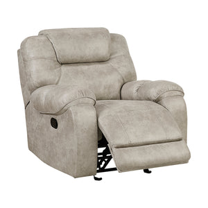 Polished Microfiber Glider Reclining Chair