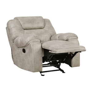 Polished Microfiber Glider Reclining Chair