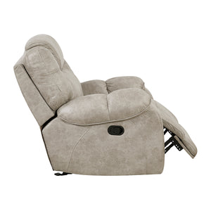 Polished Microfiber Glider Reclining Chair