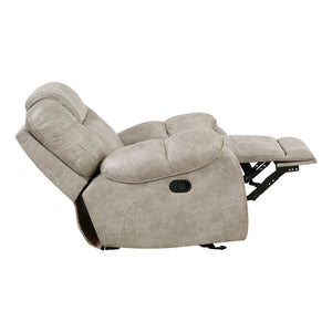 Polished Microfiber Glider Reclining Chair