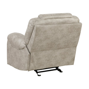 Polished Microfiber Glider Reclining Chair