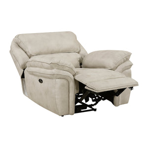 Wall-Hugger Power Reclining Chair