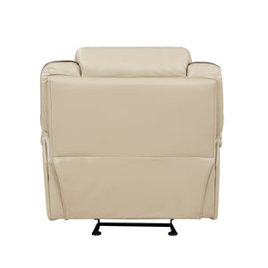 Manual Glider Reclining Chair