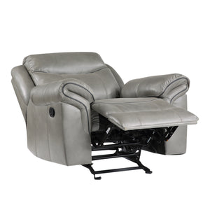 Croydon 42"W Glider Reclining Chair