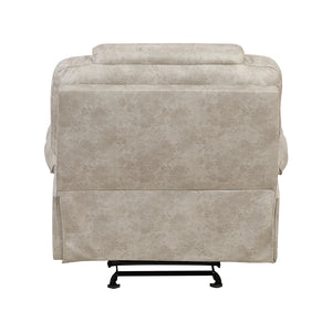 Polished Microfiber Glider Reclining Chair