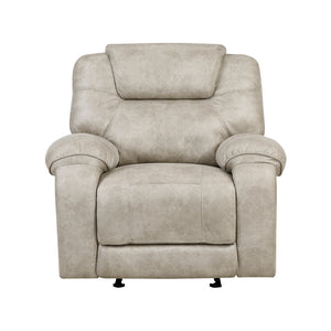 Polished Microfiber Glider Reclining Chair