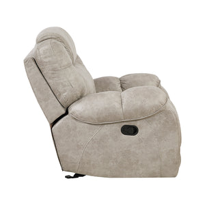 Polished Microfiber Glider Reclining Chair