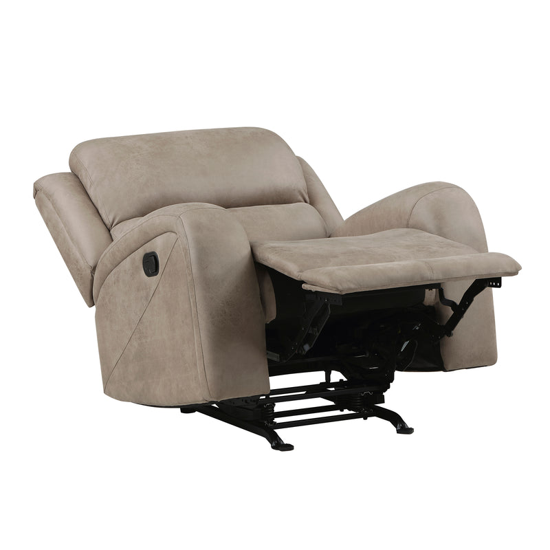 Polished Microfiber Rocker Reclining Chair – Lexicon Home