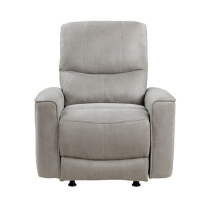 Sanibel Tab-Pull Rocker Recliner