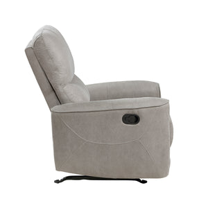 Sanibel Tab-Pull Rocker Recliner