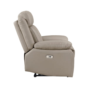 Leather Power Reclining Chair