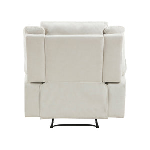 Polished Microfiber Reclining Chair