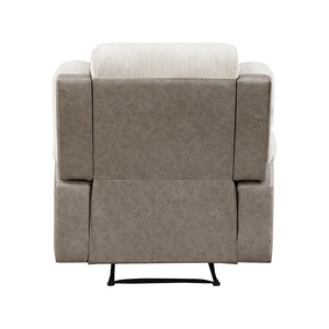 Chenille Fabric Reclining Chair