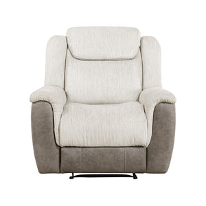 Chenille Fabric Reclining Chair